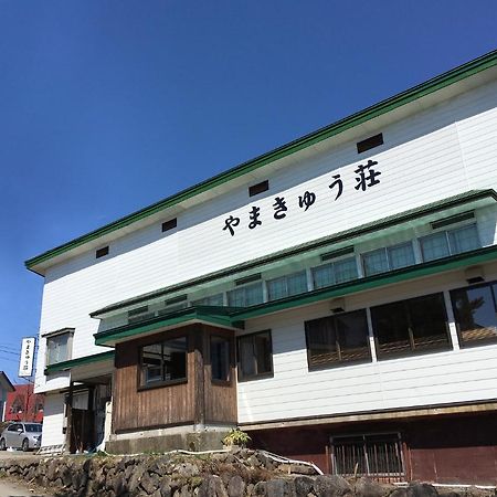 Hotel Yamakyuso Otari Exterior foto